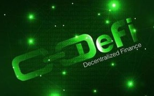如何理解DeFi项目中的治理代币?