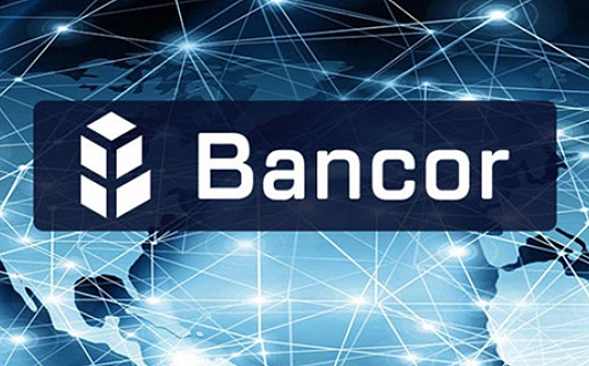 如何解决“无常损失”的问题？Bancor V2 披露细节