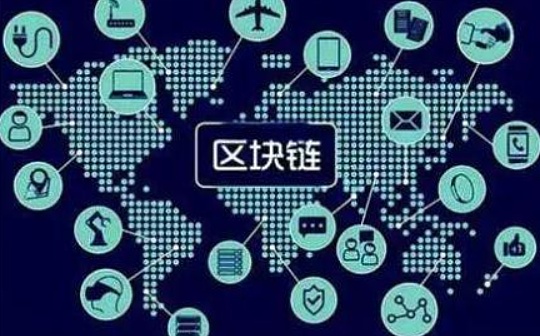 以太坊:产业周刊 | 北京公布基于区块链的政府计划 多地推动区块链落地_比特币