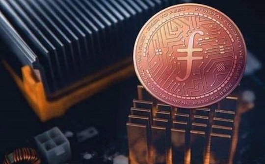 金色前哨 | Filecoin测试网宕机？矿工：只因我们在准备这件大事
