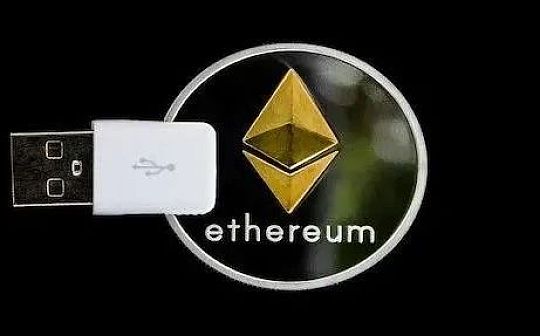 Vitalik Buterin：尽量使以太坊2.0协议简单化