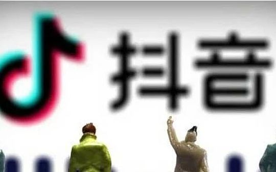 国内宣判+国外自承 用户数据隐私何去何从？