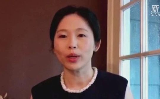 新华社视频专访罗玫：解密区块链