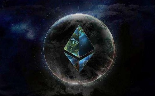 Gas费暴涨 zkSync 能否解决以太坊扩容困境？