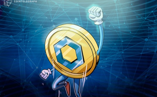 Chainlink迅速崛起的背后是什么？