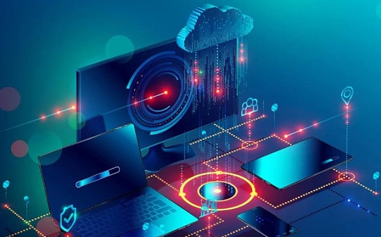 一文速览DeFi代码审计与漏洞赏金计划
