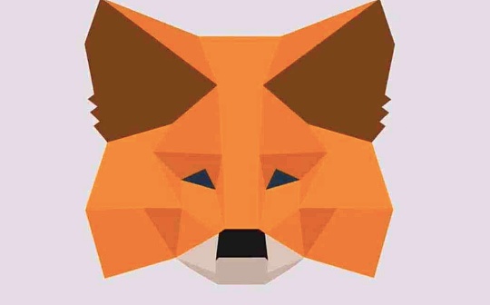 以太坊轻钱包MetaMask或变更开源模式 欲与将其商业化的开发人员签订协议