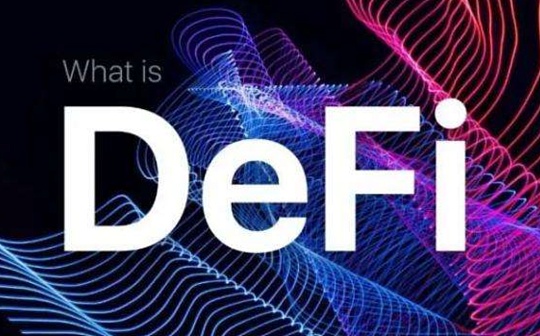 DeFi周刊｜YFI筹码：总共30000个 近三分之一在YDAO