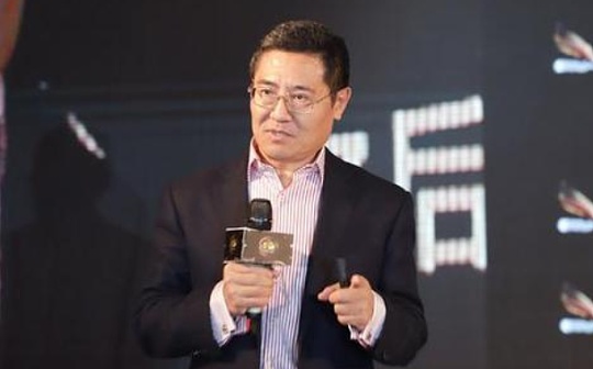 王永利：“数字货币”的本质与脉络