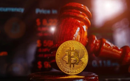 PlusToken案中 违反了怎样的刑法规定？