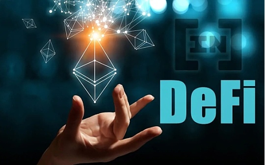 Yearn 为何成为 DeFi 顶流？从底层资产与治理等维度简析