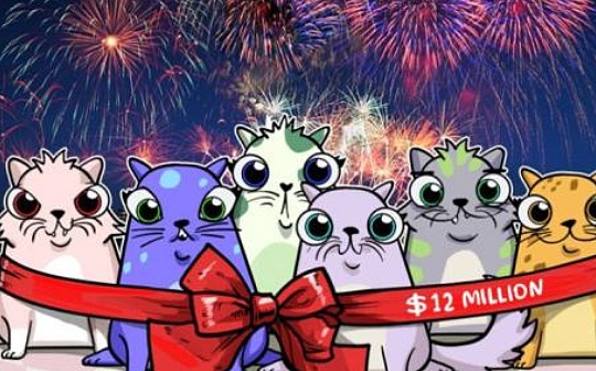 DeFi跨界浪潮正在悄悄生根 Gamefi和NFTfi怎么玩？