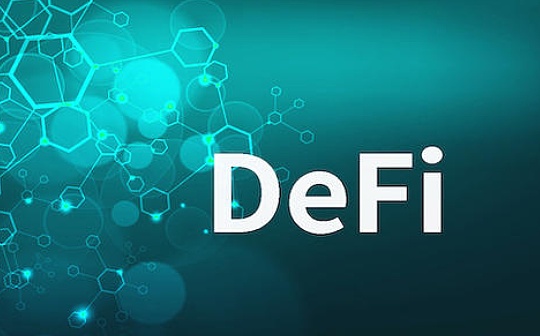 取代CEX “DeFi革命”只差临门一脚？