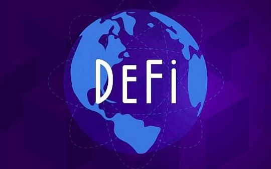 DAI现在有60%的中心化资产 这意味着什么?