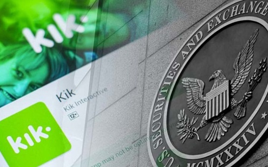 金色前哨丨裁定违反《证券法》 SEC赢得对Kik的诉讼