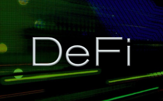 晚间必读5篇 | DeFi 9月：新DEX“集体昙花一现” 总锁仓量增速回落