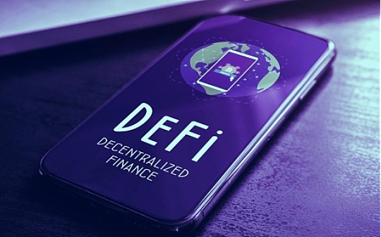 金色DeFi日报 | yearn.finance核心开发者：创始人将不再发布推特