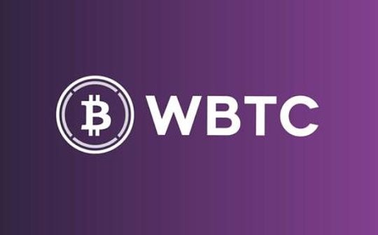 不到一年 市值从400万增长到15亿美金的WBTC是什么