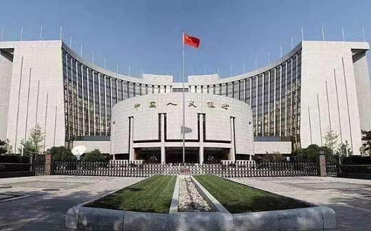 中国人民银行法迎修订为发行数字货币提供法律依据