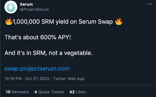 Serum上线首个AMM：除了更快更便宜 如何进行完美套利