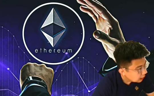 独家视频 | 详解闪电贷 一把立在DeFi头上的 " 达摩克利斯之剑 "