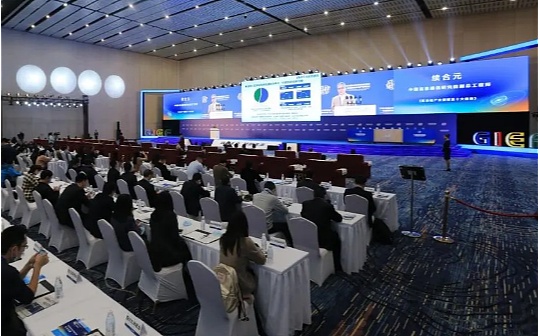 中国信通院发布2020年区块链行业十大趋势