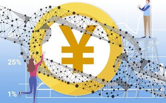 罗玫：数字货币与区块链须拓展应用场景