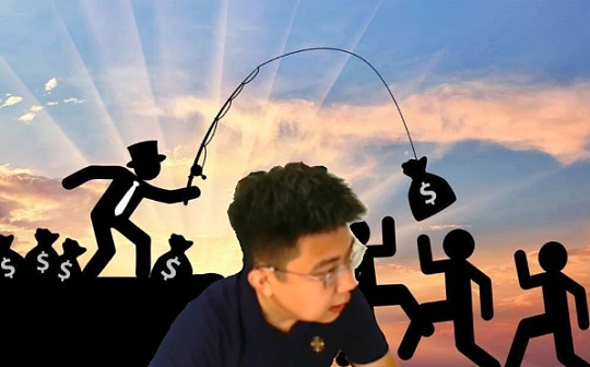 独家视频 | Nsure vs NXM谁能撑起智能合约安全一片天？