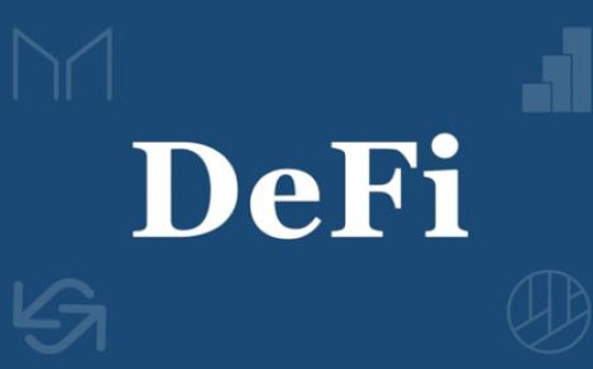 观点：目前DeFi治理真的是“去中心化”的么？