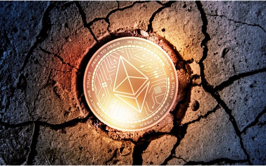 Defi会短期迎来第二春么？以太坊2.0安全性成最大关注点