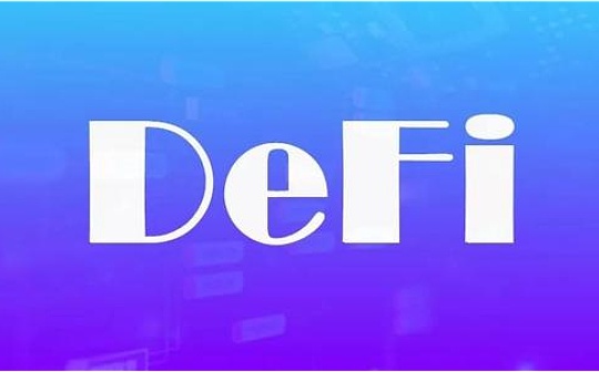 大反弹 龙头项目绝地反击 DeFi第二春要开启了吗？