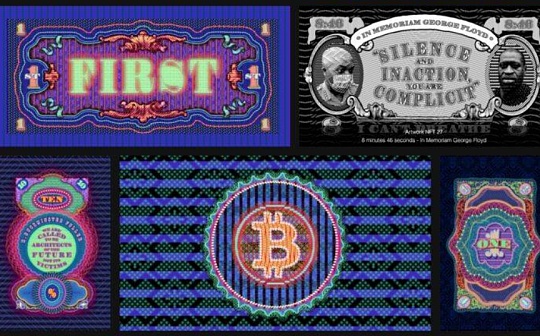 一文读懂加密艺术的创作者、社区和二者间的“灰色地带”