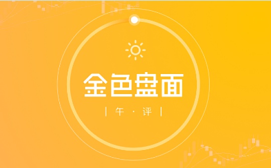 11.15午间行情：比特币结构性回补缺口收敛交点前后变盘概率激增