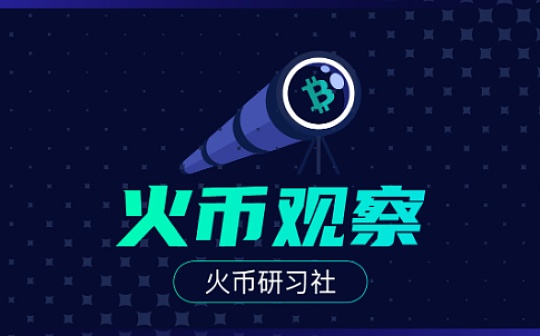 火币观察:比特币上19000是机构哄抬吗?