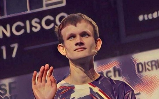 首发 | Vitalik Buterin：权益证明信标链下周二北京时间晚上8点推出