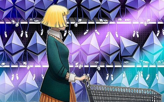 金色观察丨“聚合器”如何助力去中心化金融DEX交易