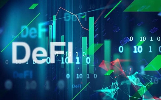 ?从DeFi生态堆栈看波卡上的DeFi