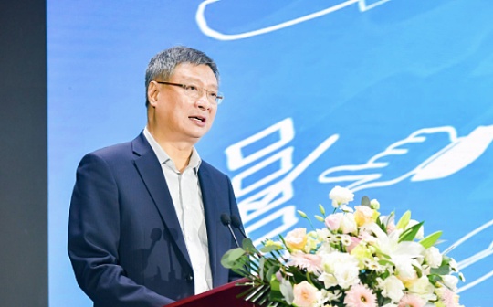 李礼辉：数字货币在数字经济竞争中将居于核心地位