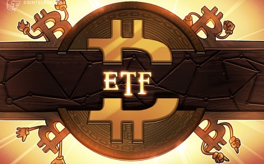 迷茫中的探索：数字货币ETF到底还有多远？