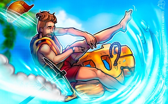 这不是一个好信号：比特币矿工的抛售风险创三年来新高