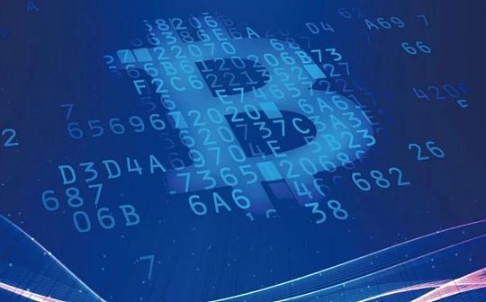 数字货币如何反？一览《数字货币溯源技术白皮书》