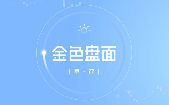 12.18早行情：行情接近24000美元 给市场调整的时间