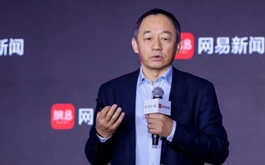 万向肖风：只有基于公链才会诞生原生于区块链的商业创新