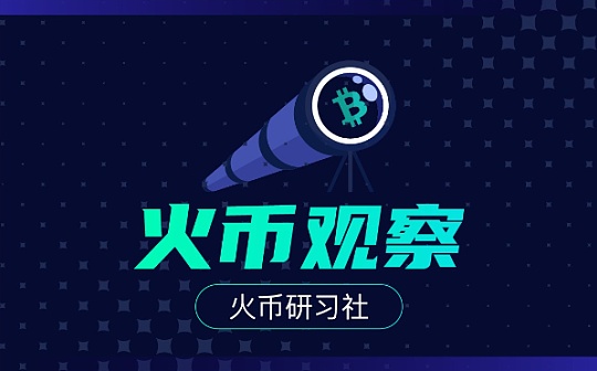 火币观察：“泡菜溢价”再现 韩国比特币交易市场过热