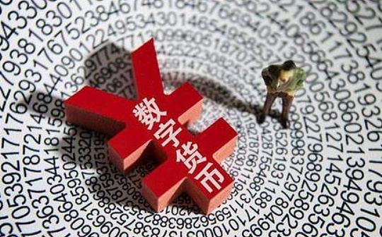 回顾 2020 CBDC 进展 :中国已经听牌 欧美日争相追逐