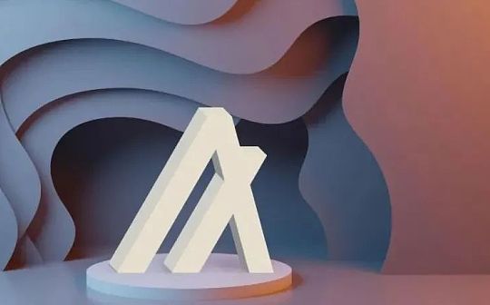 ETH2:从突破不可能三角到打造合规化金融公链 盘点迎难而上的 Algorand 生态_ALG