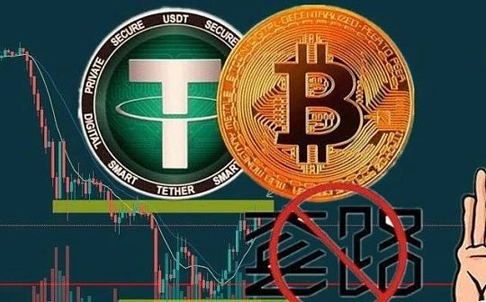 比特币暴涨或引发虚拟币犯罪激增？揭示此类局的“三板斧”