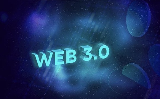 从计算、索引到存储 Web3网络收入的黎明已至