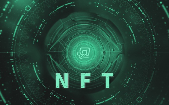Osasion欧赛NFT的价值所在