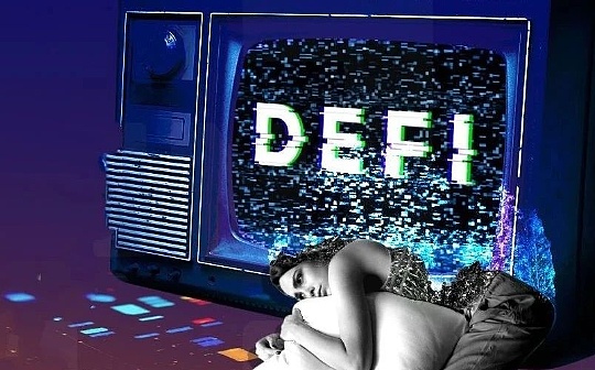 金色DeFi日报 | 稳定币DAI发行量突破70亿美元 创历史新高
